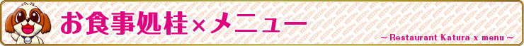 �ˡߥ�˥塼