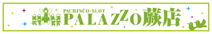 PALAZZOÏÏŹ